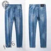 chrome hearts denim jeans patch pas cher  chj949846
